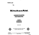 KitchenAid KUDB220T4 front cover diagram