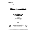 KitchenAid KUDA220TWH3 front cover diagram