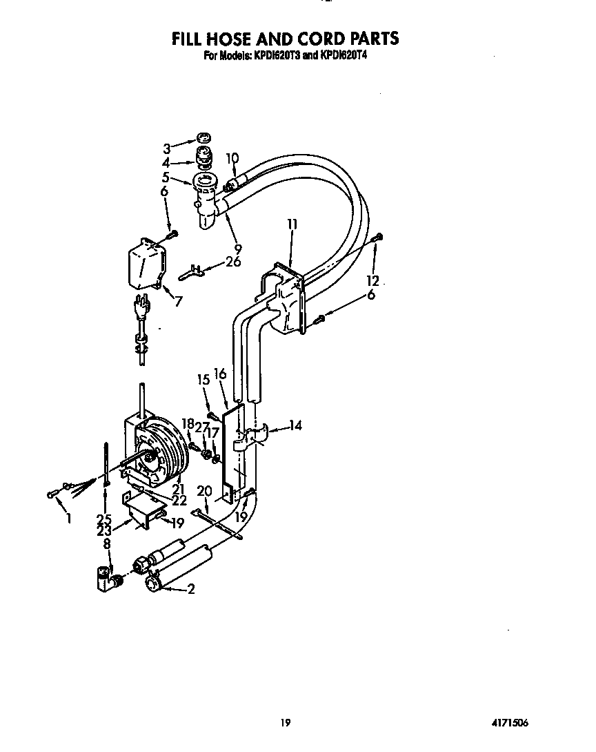 Fill hose and cord