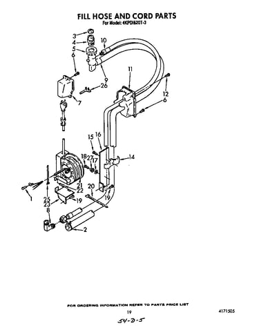 Fill hose and cord