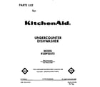 KitchenAid KUDP22ST2 front cover diagram