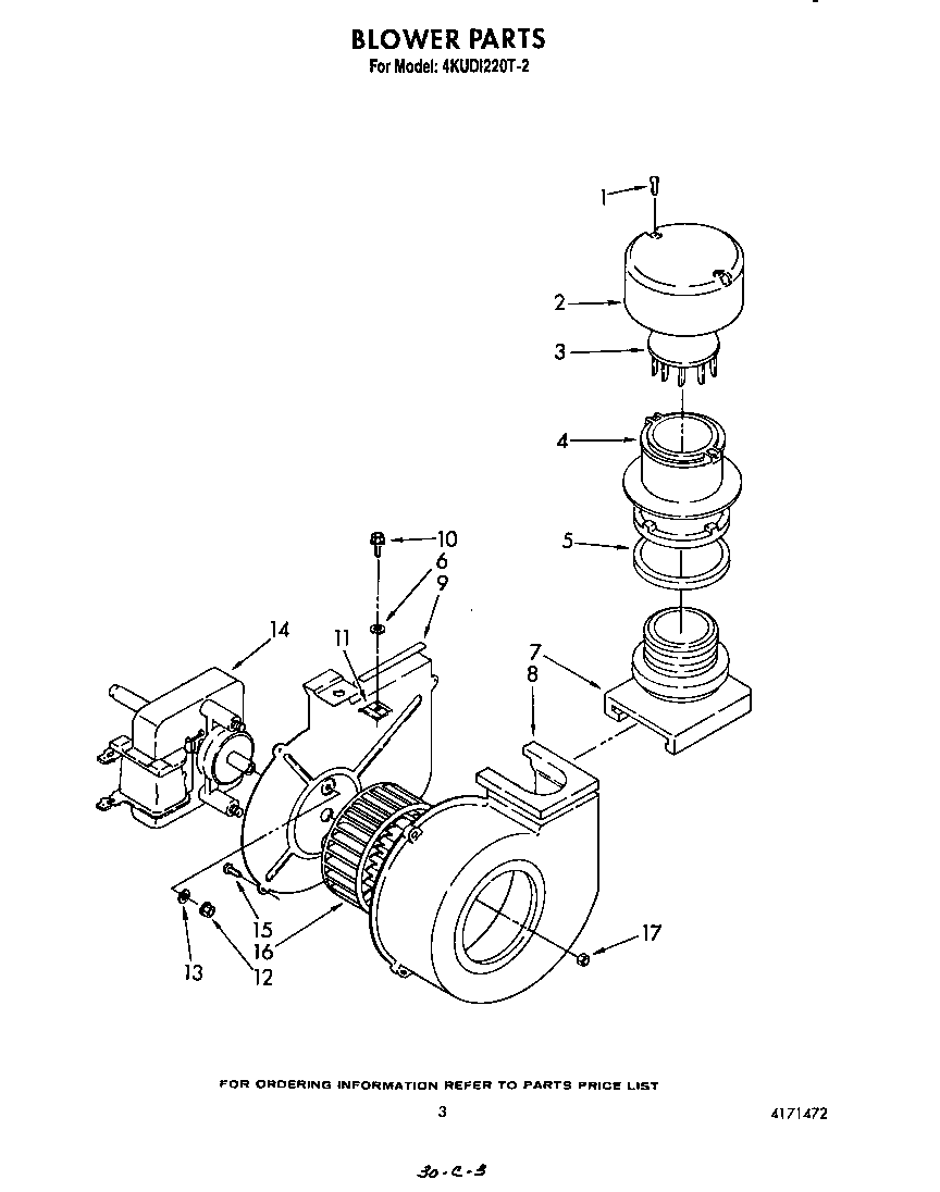 Blower