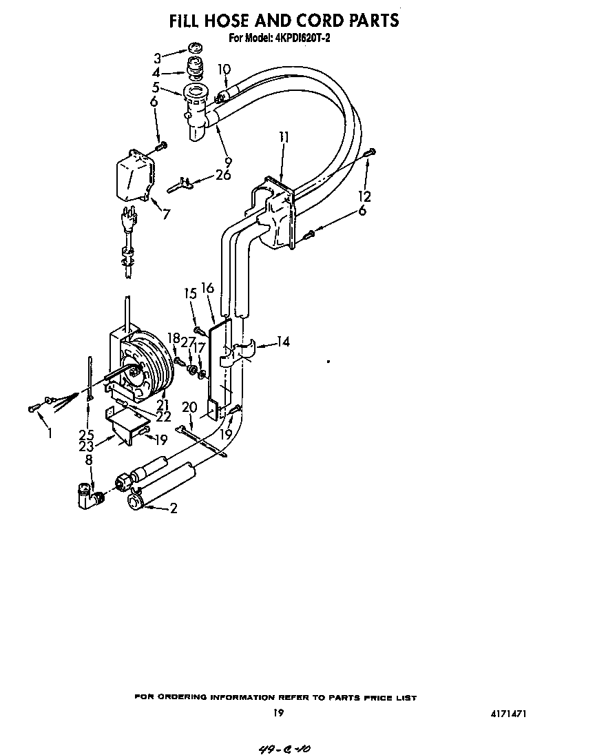 Fill hose and cord