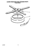 Lower washarm and strainer