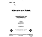 KitchenAid KUDS22ST1 front cover diagram