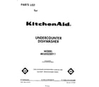 KitchenAid 4KUDS220T1 front cover diagram