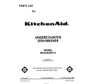 KitchenAid 4KUDA220T2 front cover diagram