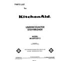 KitchenAid 4KUDP220T2 front cover diagram
