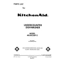 KitchenAid 4KUDC220T2 front cover diagram