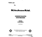 KitchenAid KUDC220T2 front cover diagram