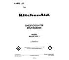 KitchenAid 4KUDC220T1 front cover diagram