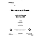 KitchenAid KUDI220T1 front cover diagram