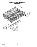 Upper rack and track