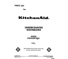 KitchenAid KUDA220TWH1 front cover diagram
