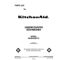 KitchenAid 4KUDA220T0 front cover diagram
