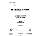KitchenAid 4KUDA22ST0 front cover diagram