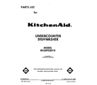KitchenAid 4KUDP220T0 front cover diagram