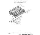KitchenAid 4KUDC220T0 upper rack and track diagram