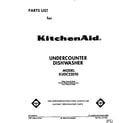 KitchenAid KUDC220T0 front cover diagram