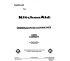KitchenAid KUDP22ST0 front cover diagram
