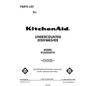 KitchenAid KUDS22ST0 front cover diagram
