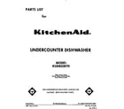 KitchenAid KUDB220T0 front cover diagram
