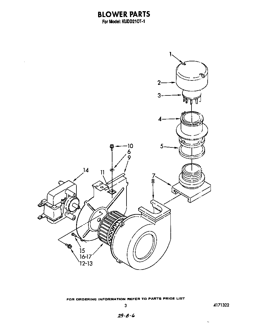 Blower