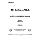 KitchenAid KUDS21SS2 front cover diagram