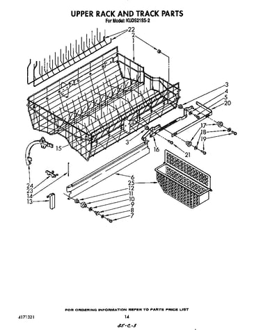 Upper rack and track
