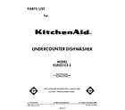 KitchenAid KUDS21CS2 front cover diagram