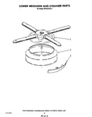 Lower wash arm and strainer