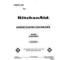 KitchenAid KUDS220T0 front cover diagram