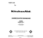 KitchenAid KUDS21CS1 front cover diagram