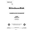 KitchenAid KUDD210T0 front cover diagram