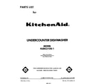 KitchenAid KUDC210S1 front cover diagram