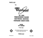 Whirlpool SF5140ERW0 front cover diagram