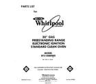 Whirlpool SF3100ERW0 front cover diagram