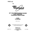 Whirlpool SF300BSRW0 front cover diagram