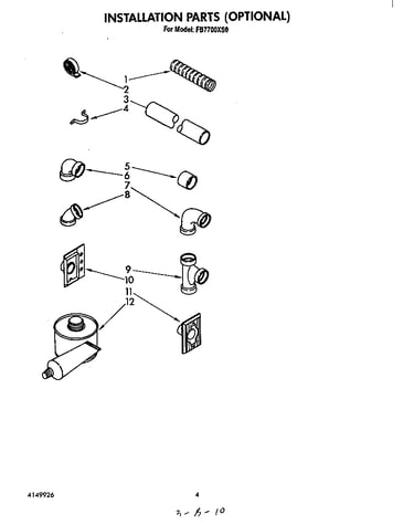 Optional installation parts