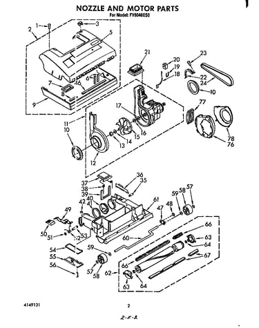Nozzle and motor