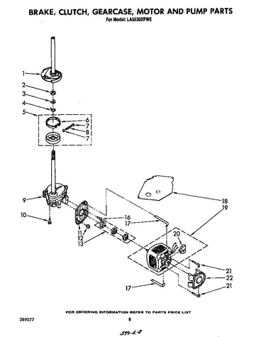 Brake, clutch, gearcase, motor and pump