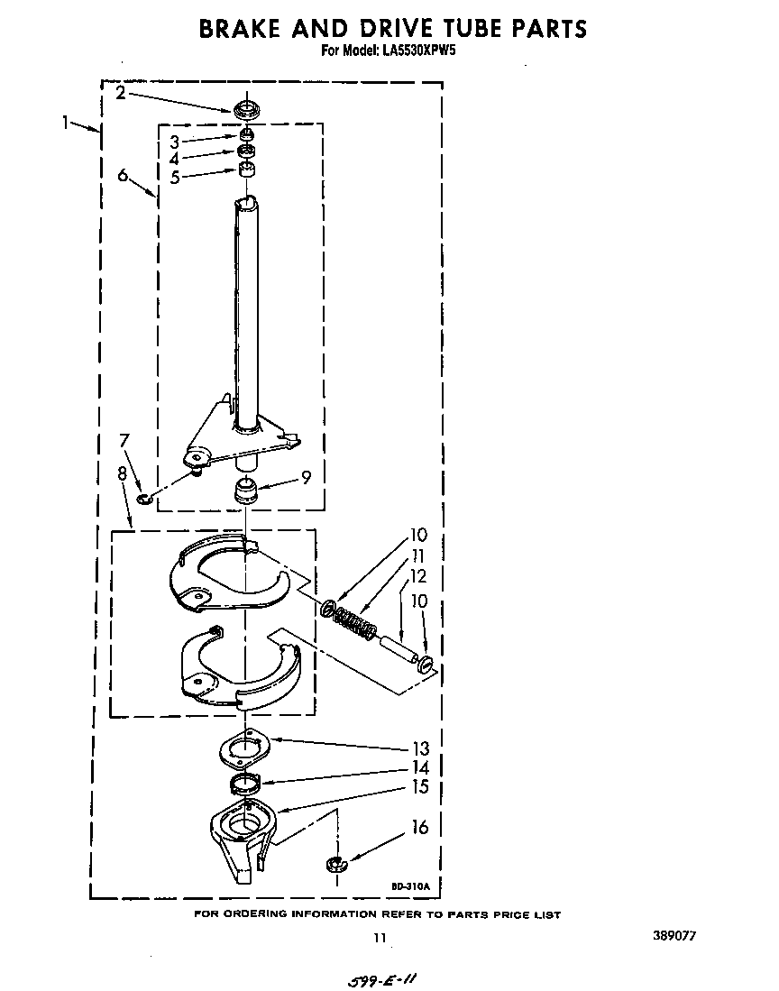 Brake and drive tube