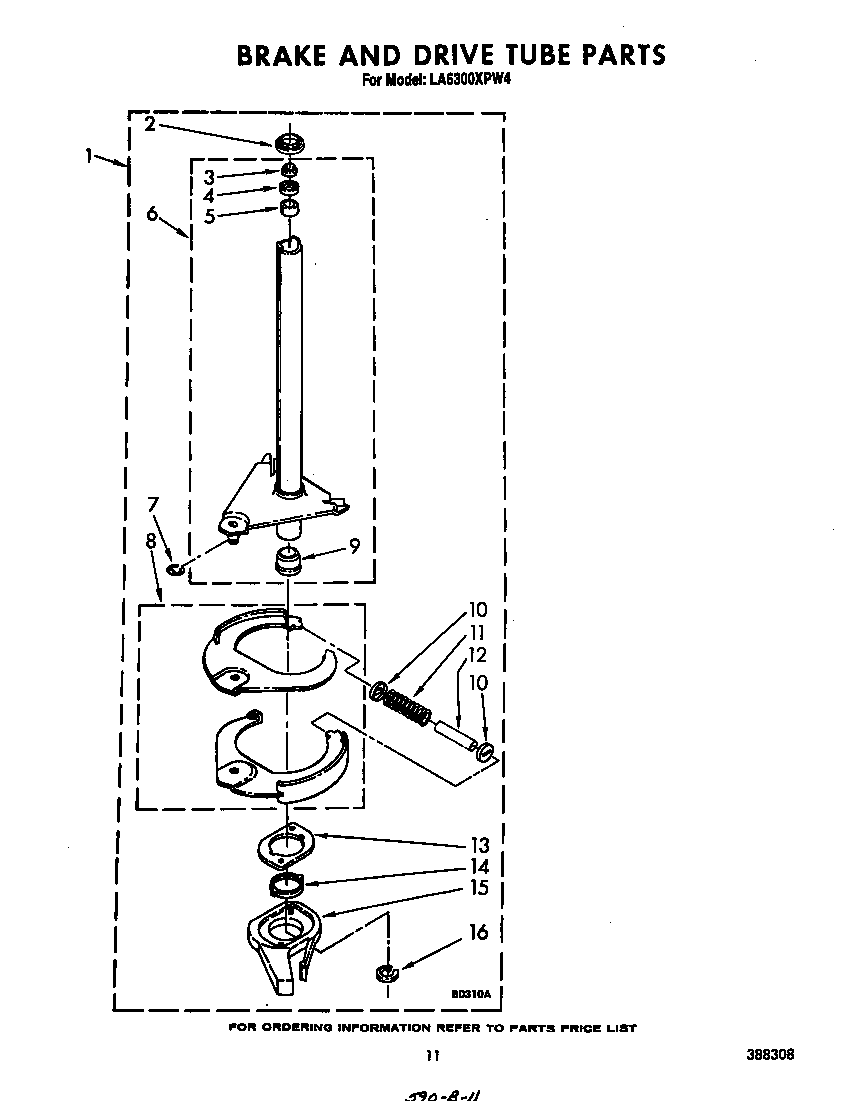 BRAKE AND DRIVE TUBE