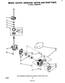 Brake, clutch, gearcase, motor, and pump