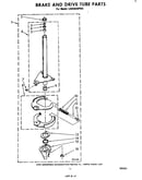Brake and drive tube