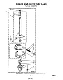 Brake and drive tube