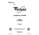 Whirlpool LA5700XPW1 front cover diagram