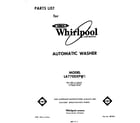 Whirlpool LA7700XPW1 front cover diagram