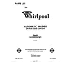Whirlpool LA3800XMW0 front cover diagram