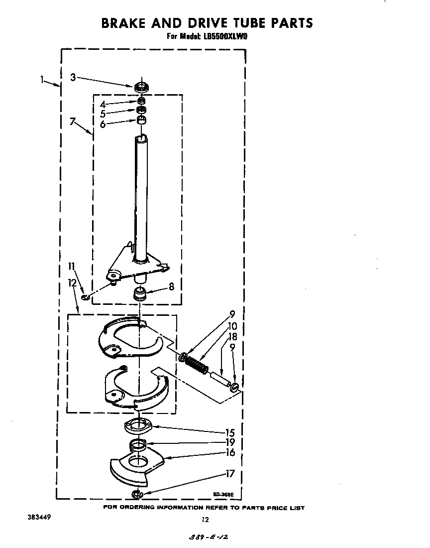 BRAKE AND DRIVE TUBE